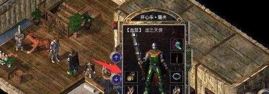 手套|热血传奇：有了阎罗手套给骑士手都不换！