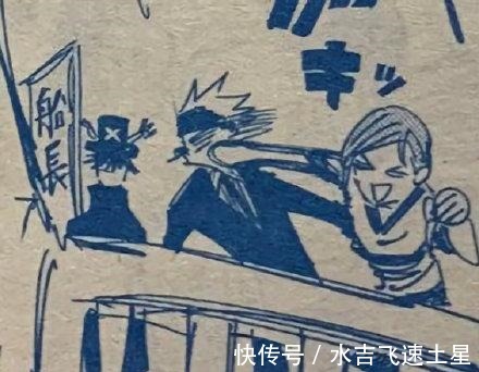 海贼王|《咒术回战》和《海贼王》联动,五条悟成山治,乔巴让人有些意外