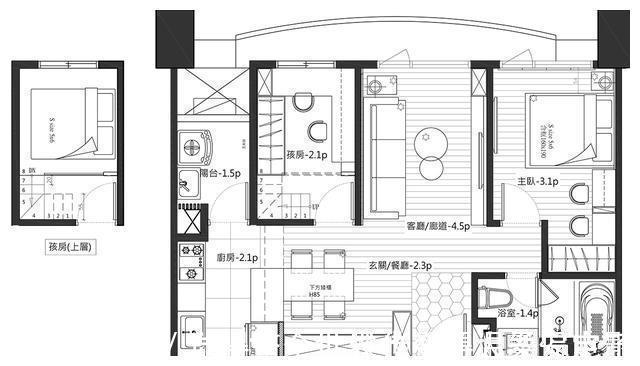 桌面|参观女高管家的小户型设计,家里收拾得和人一样光鲜亮丽啊!