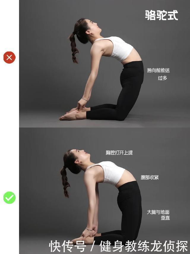 肩膀|她是人间超模小芭比,可爱又性感,靠瑜伽保持好身材,你不练吗?