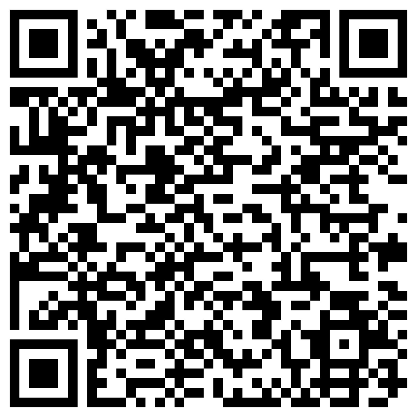 征收|确定了！淄博一地征收房屋，补偿方案出炉！