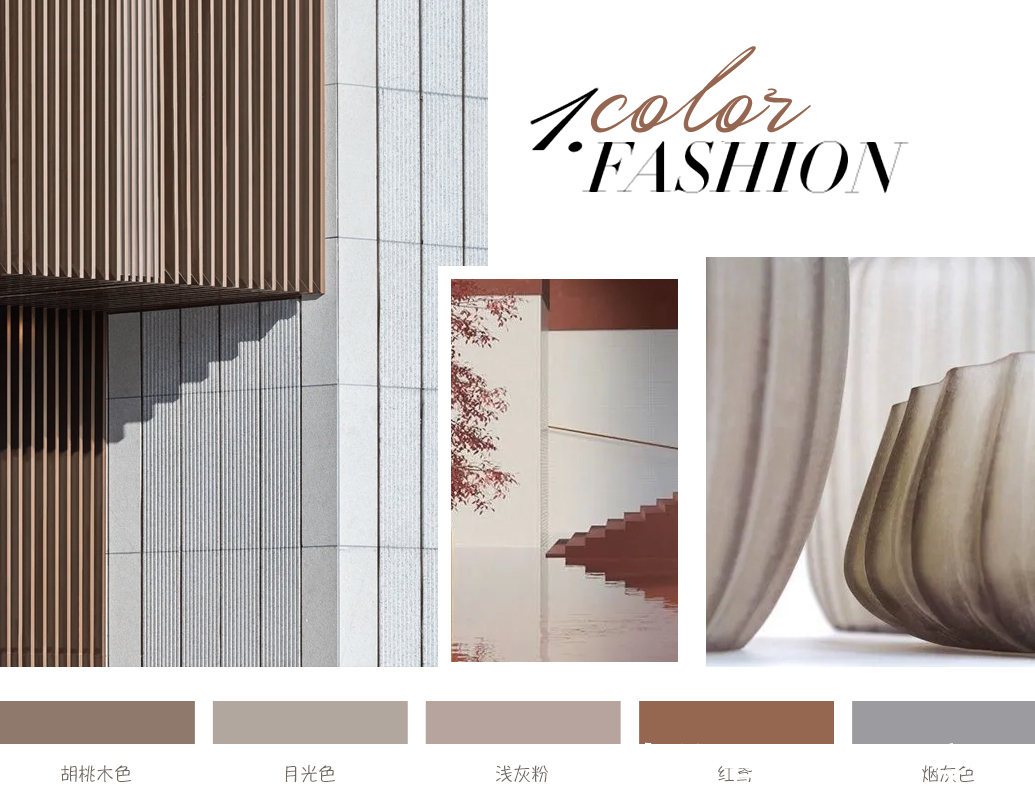 对称|4室改2室,205㎡新中式大平层