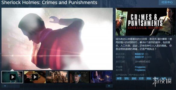 现价|Steam每日特惠：《底特律：变人》《盗贼之海》便宜卖