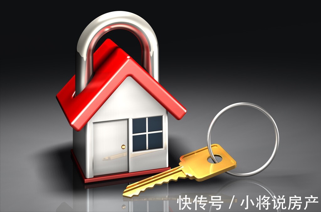 商品房|到家了分享:什么情况下购房者可以申请退房?