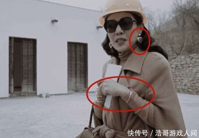 嫌弃 李雪琴吃5元早餐太穷酸?节目组嫌弃不愿意拍!苏芒的话更伤自尊