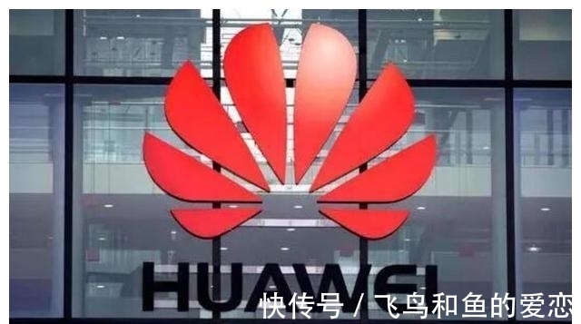 iphone|两个全球第一,华为新数据正式公布!外媒:改规挡不住