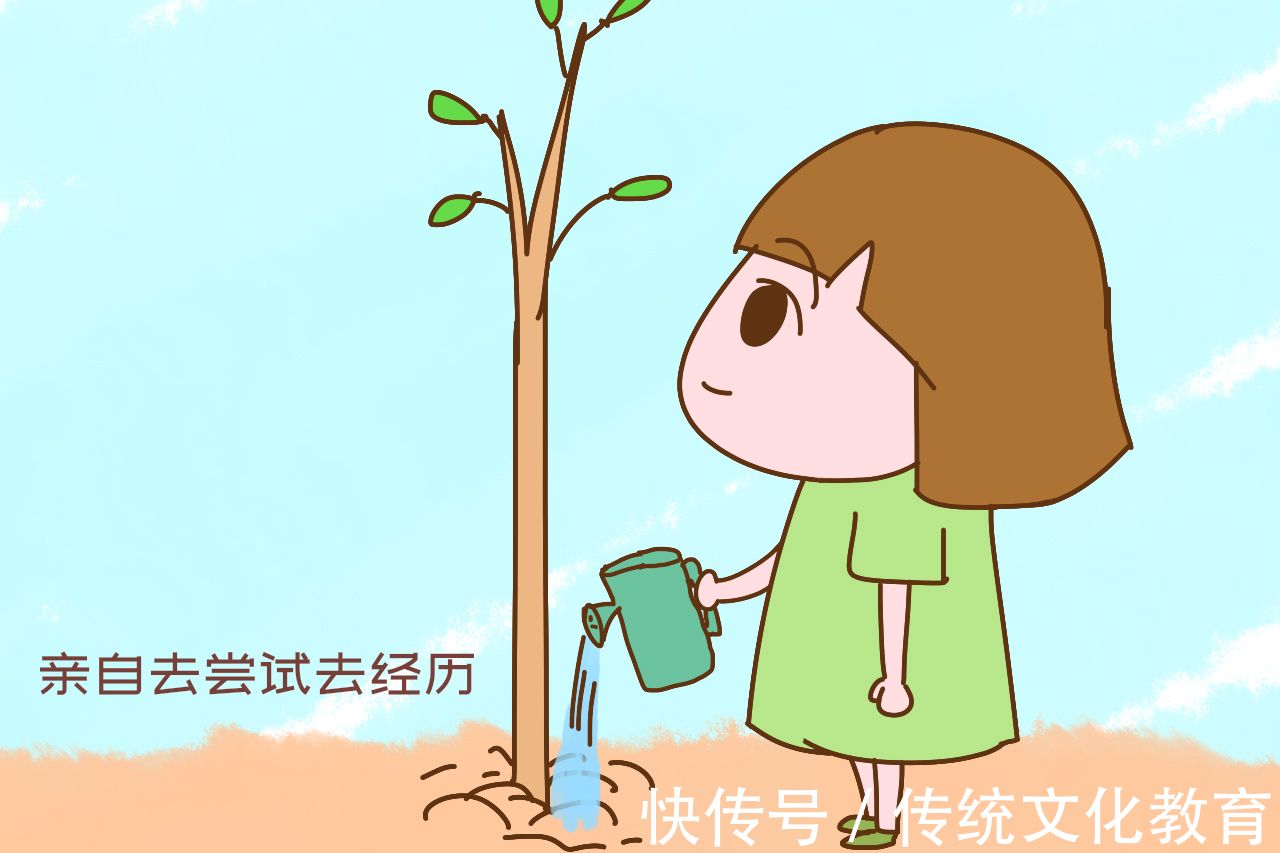 女儿|养育女儿,父母牢记以下禁忌,女儿小时省心长大也更有出息