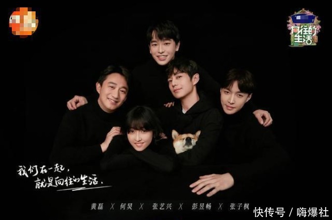 桃花坞 《桃花坞》首播,宋丹丹惹争议,追问张翰的样子好尴尬