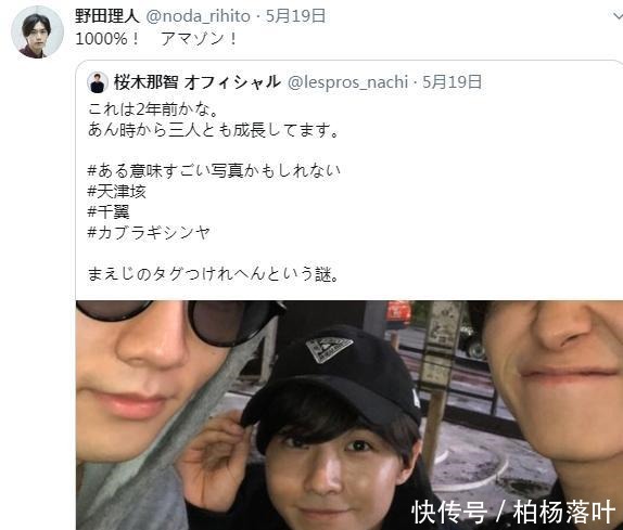 假面骑士555口头禅日语