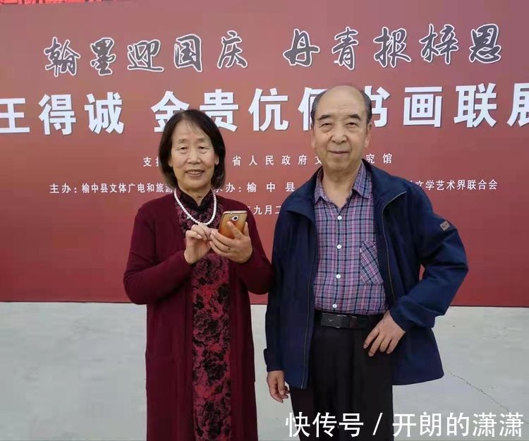 笔生@忆昔彤庭望日华 才思俊逸笔生花