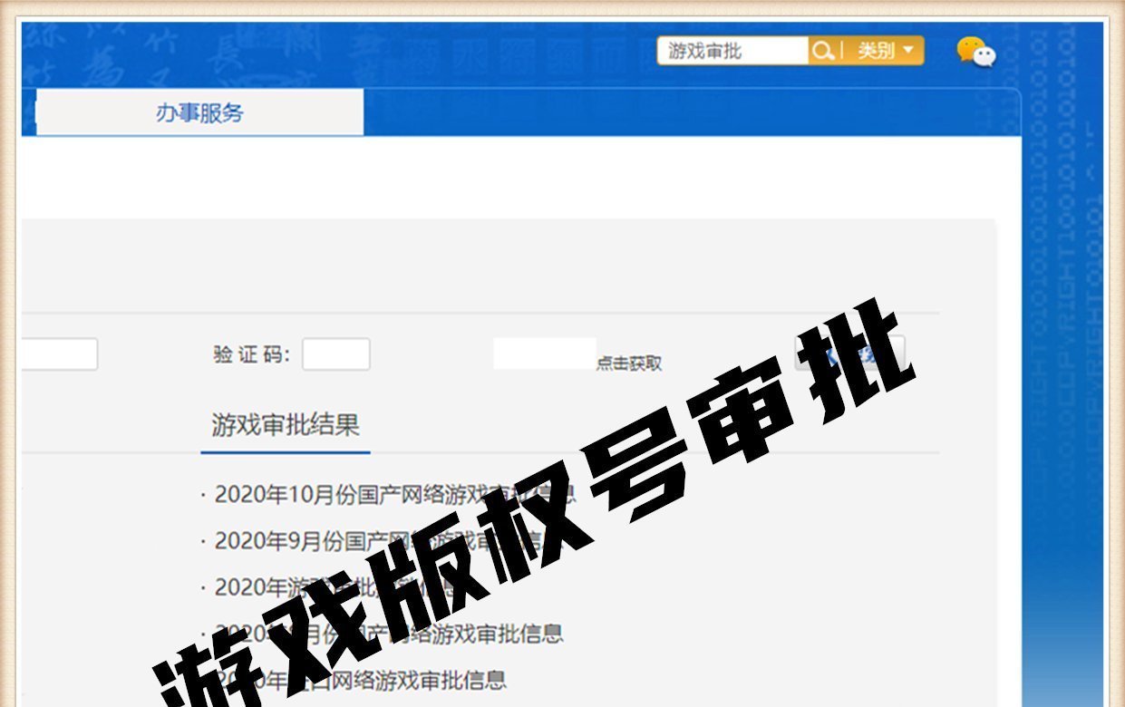 手游|LOL手游：非洲服快上线了，为何国服依旧遥遥无期？原因很真实