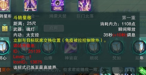 大神|LOL手游最难的操作,官方策划都完不成,成功了就是真大神!