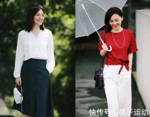 减龄 30岁后如何穿不显老跟着这位博主这样穿，减龄又气质！