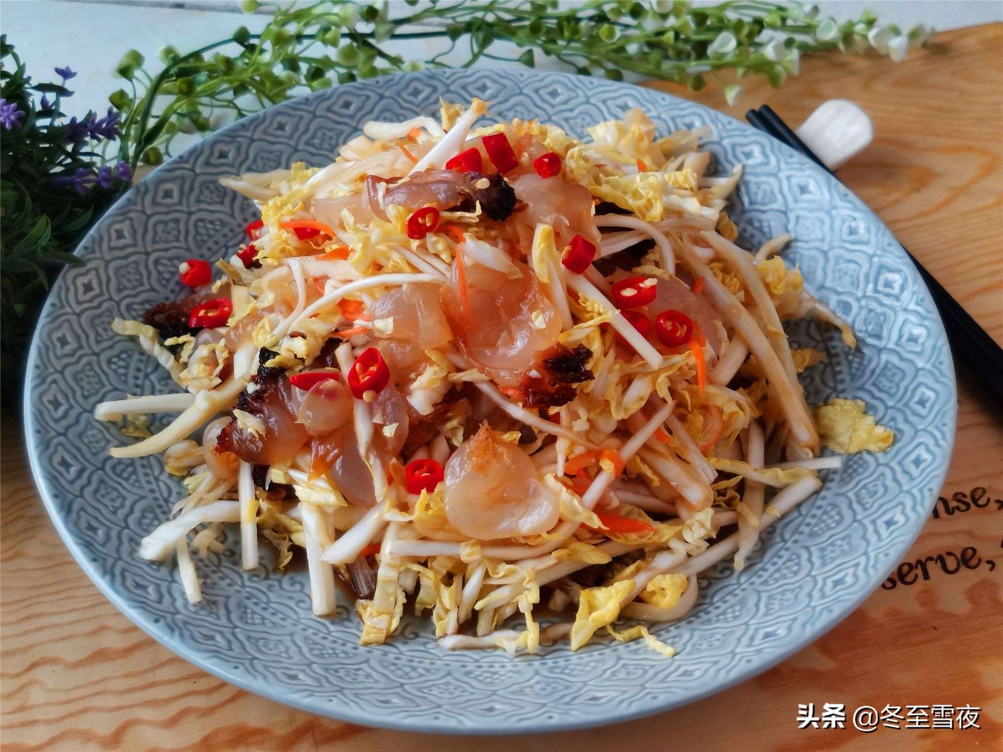 做法|中秋节家宴，分享10道家常凉菜做法，有荤有素，家里来客人不犯愁