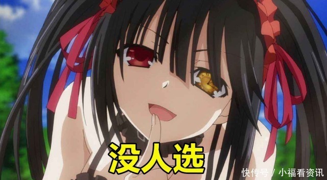 精灵|若挑个女精灵当女友,老实人的我想选图四