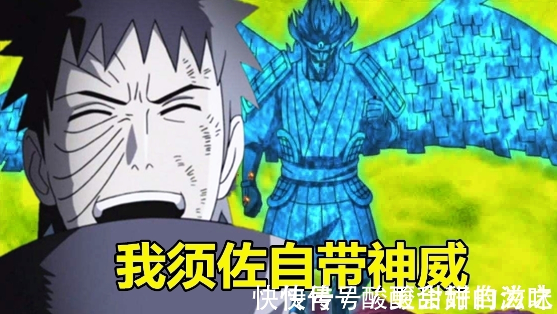 旗木卡卡西|火影：卡卡西开启“万花筒”后，为什么从不进“神威空间”呢？