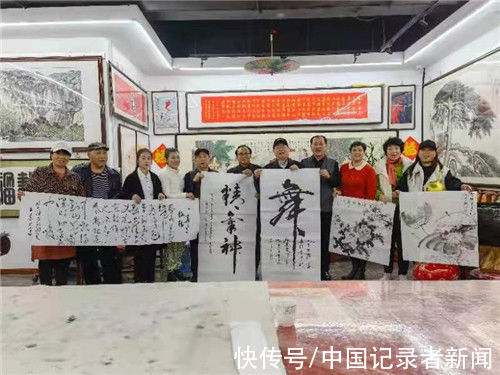 遵化市盛世典藏艺术馆&河北省唐山市书画家走进遵化市盛世典藏艺术馆进行文化艺术交流活动