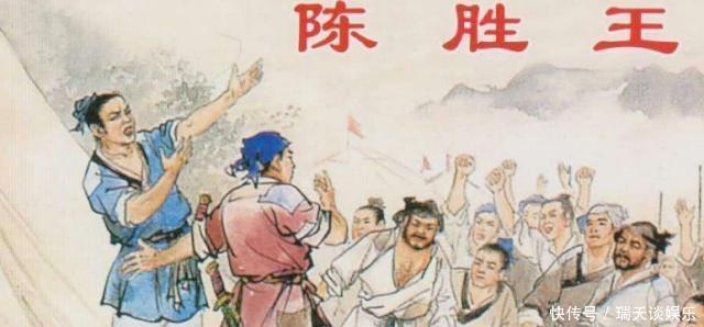 关乎|历史上最让人看不起的职业，但是他的行动却关乎你的性命