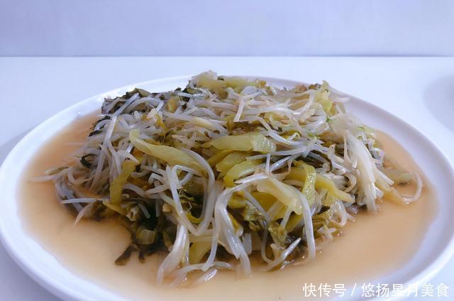 酸爽|绿豆芽和酸菜一起炒，酸爽开胃，风味独特，这也是小时候的味道