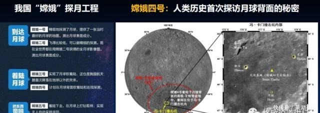 成功取回“月球土特产”，这项仪器发挥了重要作用