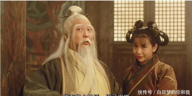 武当派|武当派张三丰与全真教的王重阳,究竟谁更强金庸并非一个档次