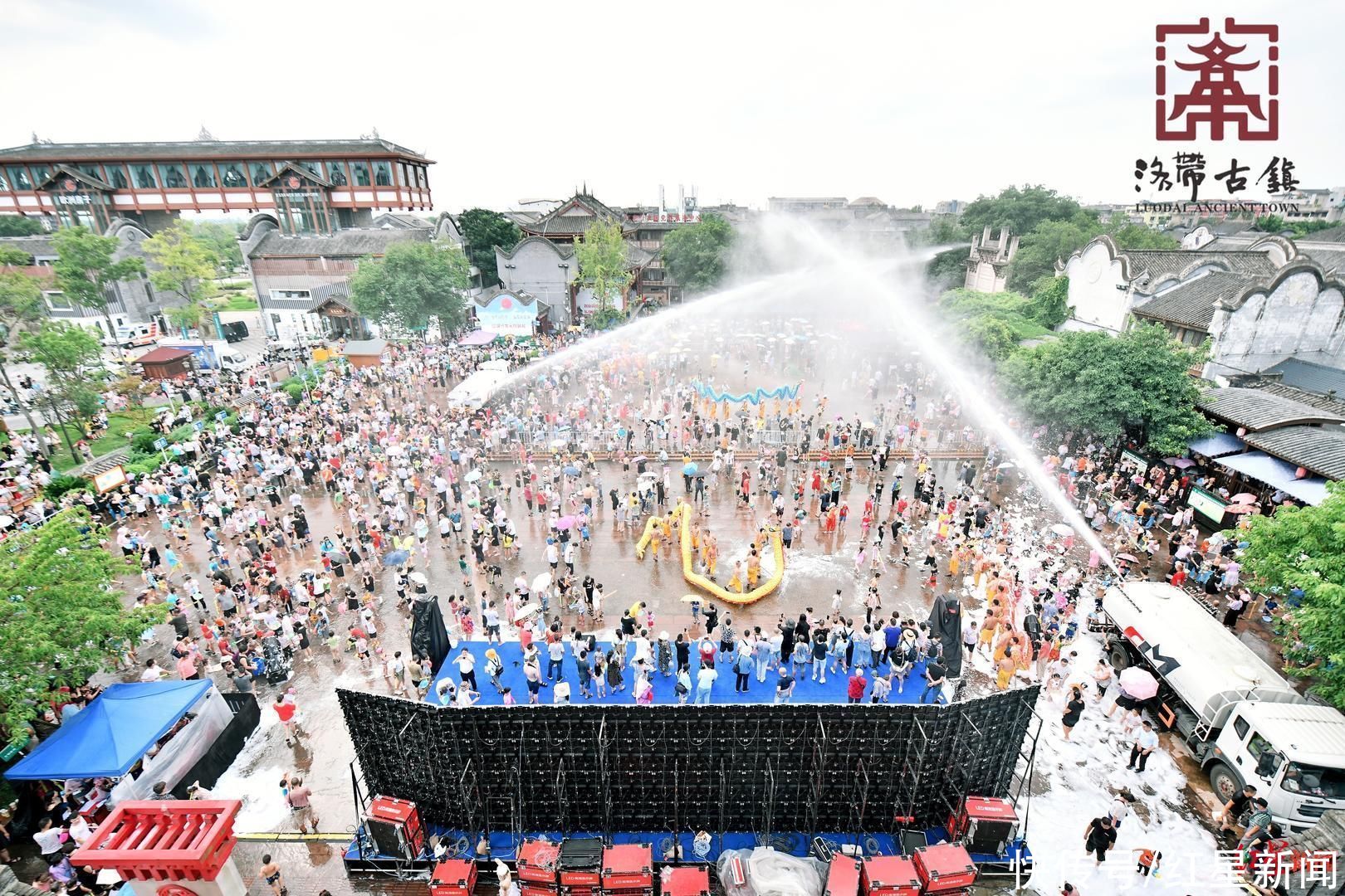 红星新闻记者|成都洛带客家水龙季开舞！音乐啤酒消夏狂欢和葡萄采摘等你来玩