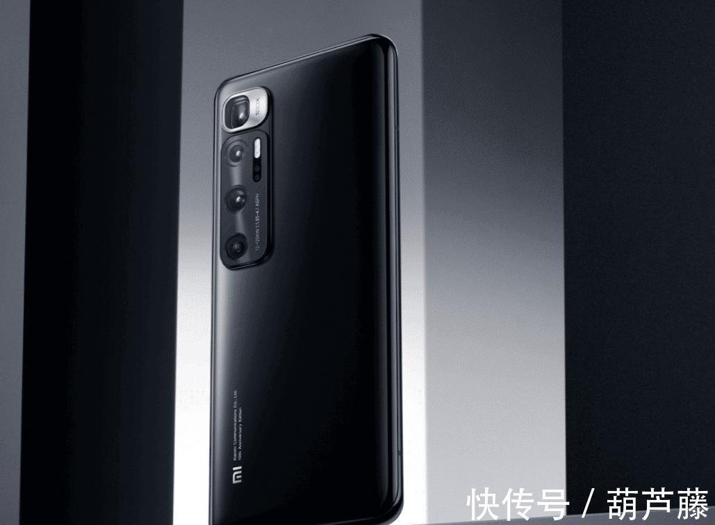 oled|变焦、充电行业第一!小米10 Ultra降价两千,现在最值得入手?