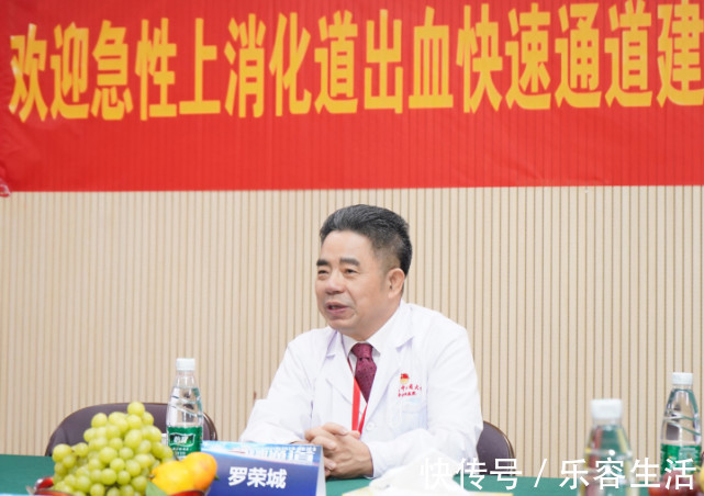 免疫治疗|著名肿瘤学专家、国家二级教授罗荣城:抗癌心态对于癌症治疗十分关键