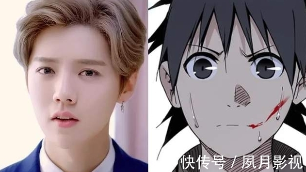 鹿晗|漫改剧《一人之下》将于10月开拍,暂定主角鹿晗,翻身有望