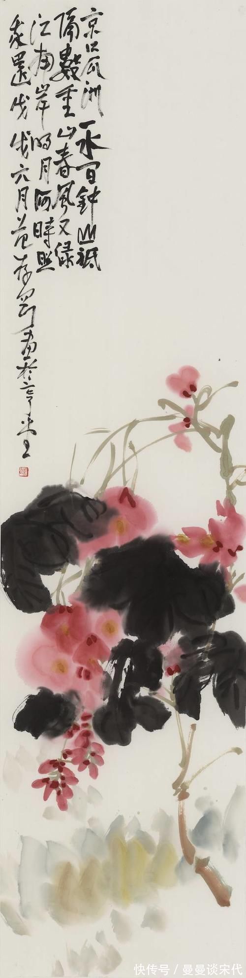 艺术家|“京海观潮”双人展:看京沪艺术的交流传承与演变