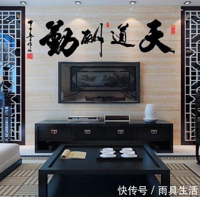 3d|等我有钱，客厅坚决拆掉踢脚线换成19年流行装法，效果好8倍