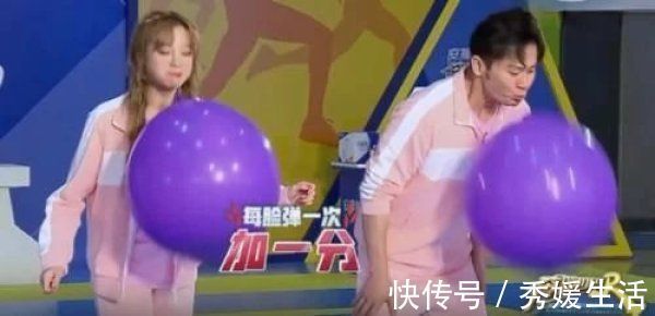 宋雨琦參加韓版跑男,當(dāng)她說出自己曾是MC時(shí),嘉賓表情亮了真長臉