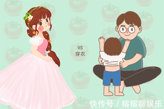 小魔王|养儿子和养女儿七大差别,条条戳心,网友能不能多关爱下男孩子