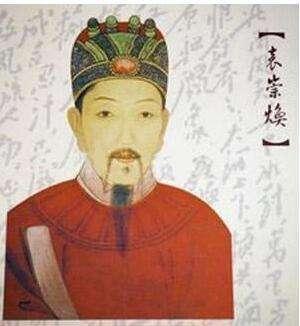 神秘|全面剖析｜兵骄者灭：努尔哈赤“宁远战事”折戟暴亡并不神秘