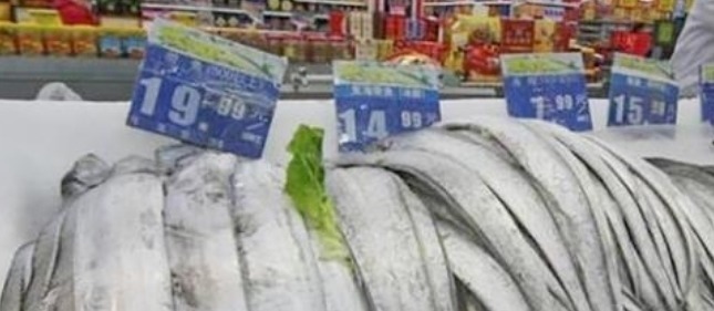 买带鱼时，遇到这3种带鱼，聪明人扭头就走，鱼贩子坦言：遇到行家了