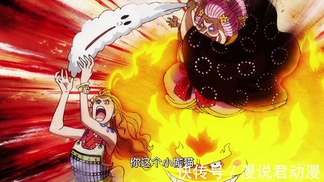 big mom|海贼王998集:双高光,山治双灾面前救桃子,弗兰奇摩托骑脸大妈