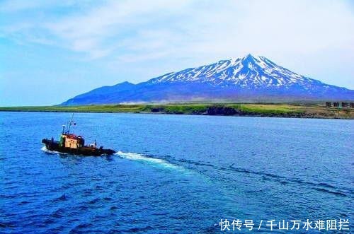岛屿|日本人隔江相望库页岛,很多人痛哭流涕,日本和库页岛有何关系