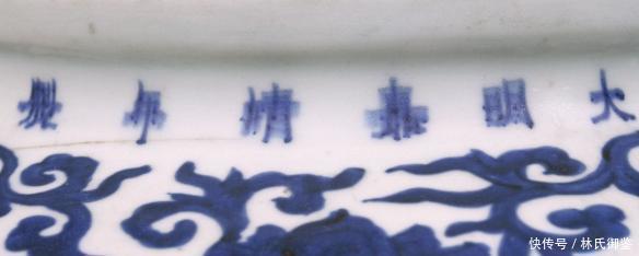 嘉靖时期这些精致而又小巧的瓷器,都是天价哦