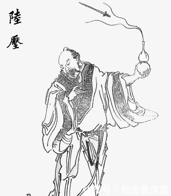 陆压道人|陆压道人是谁？陆压道人的来历是什么