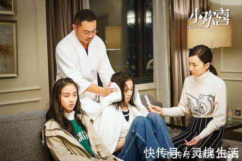 家庭|未来有出息的孩子,都来自于这3种家庭,家长请自查