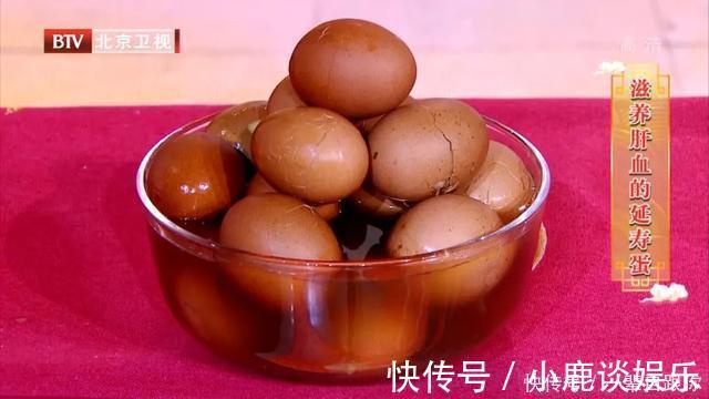 五味子|早餐鸡蛋加一物，常吃活血化瘀名老中医每天吃2个