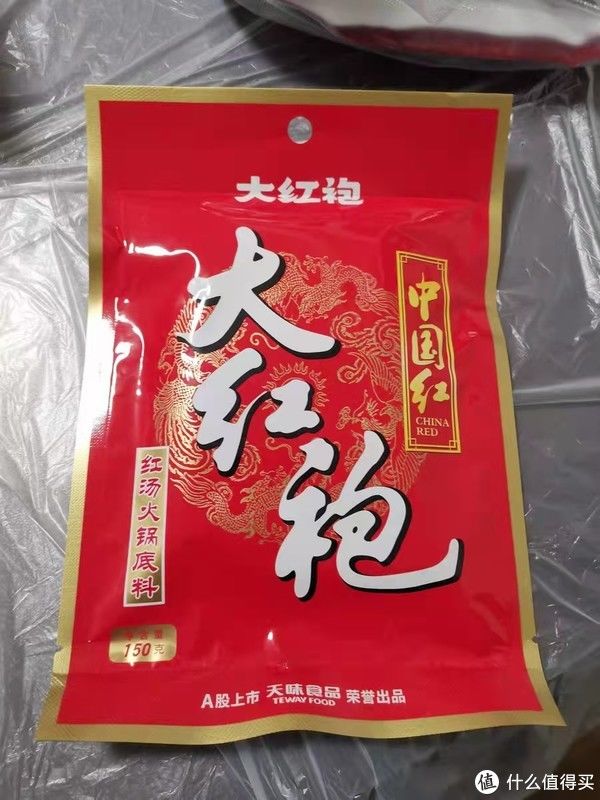  承包|这个冬天你的火锅底料，我承包了！！！