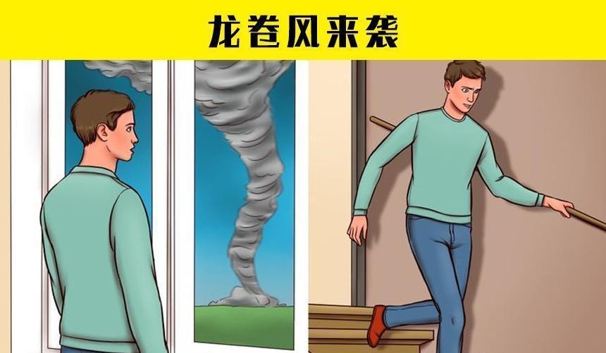 在紧急情况下，或许可以拯救生命的7个小技巧