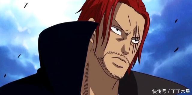 航海王|航海王动漫里原本108皇,为何只剩下4皇,近海王类和山贼王太强!