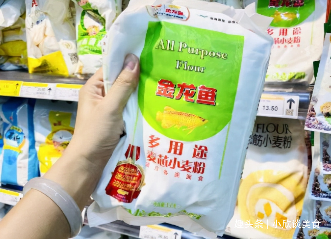 买面粉时不管啥牌子，只要认准面袋这“3行字”，就是优质好面粉！