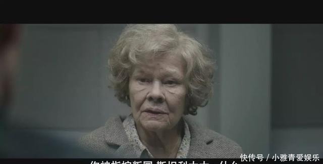 里奥|她是震惊世界的间谍，竟把原子弹“偷”给苏联