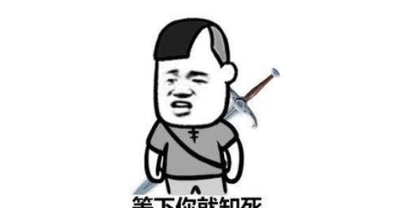 李姐笑话:爸爸,007是什么意思