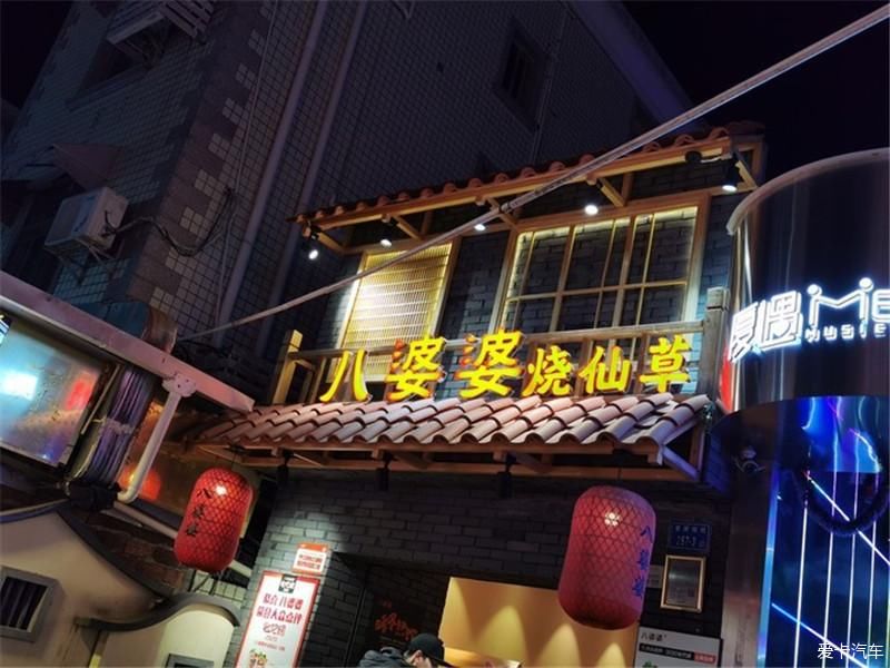 花海|厦门自由行