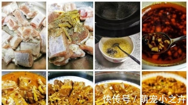 排骨|过年大家都爱吃蒸菜，寓意生活蒸蒸日上，分享6道好看好吃的蒸菜