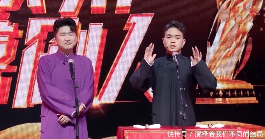 欢乐人凭相声略有起色,德云社捧逗演员彰显底蕴:喜剧,大不易